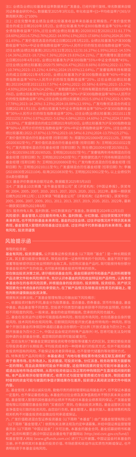 图片 8.png