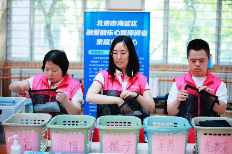 图片 4.png