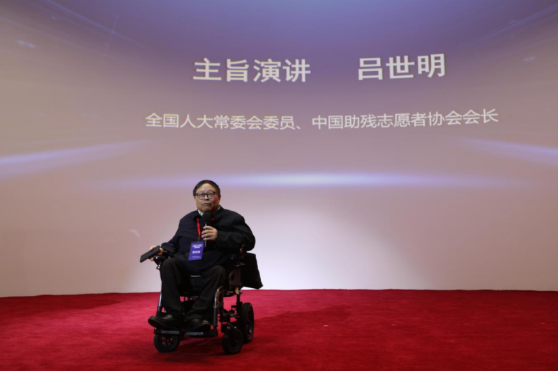 微信图片_20250527112054.png