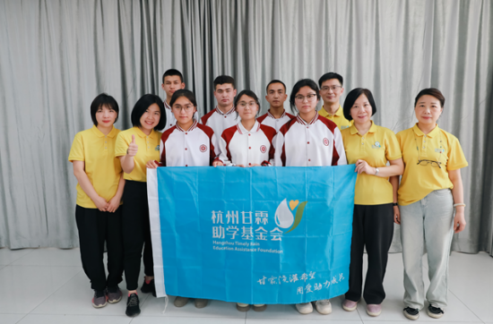 图片 2.png
