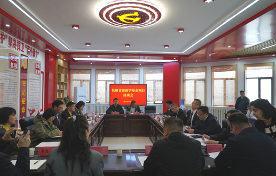 图片 4.png