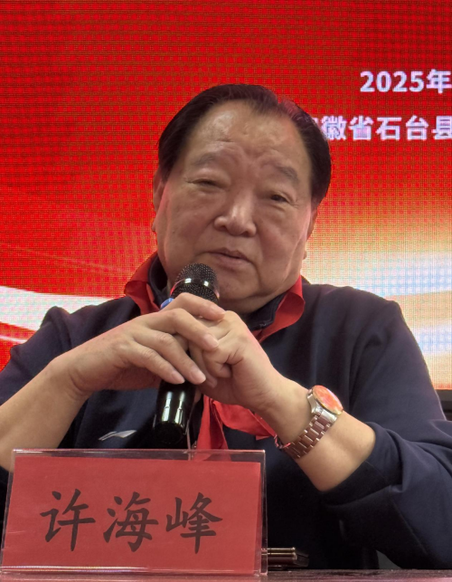 图片 2.png