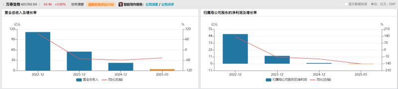 图片 4.png