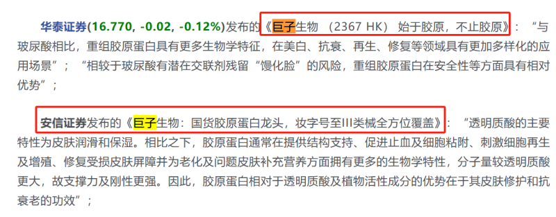 图片 3.png