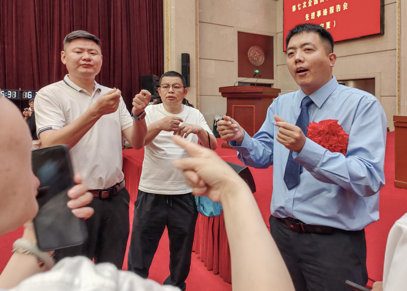 图片 2.png