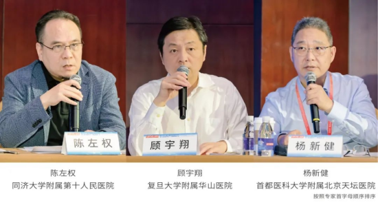 图片 3.png