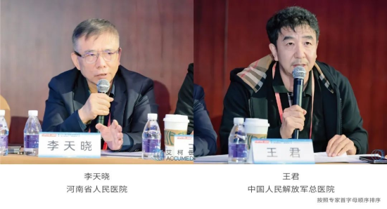 图片 8.png