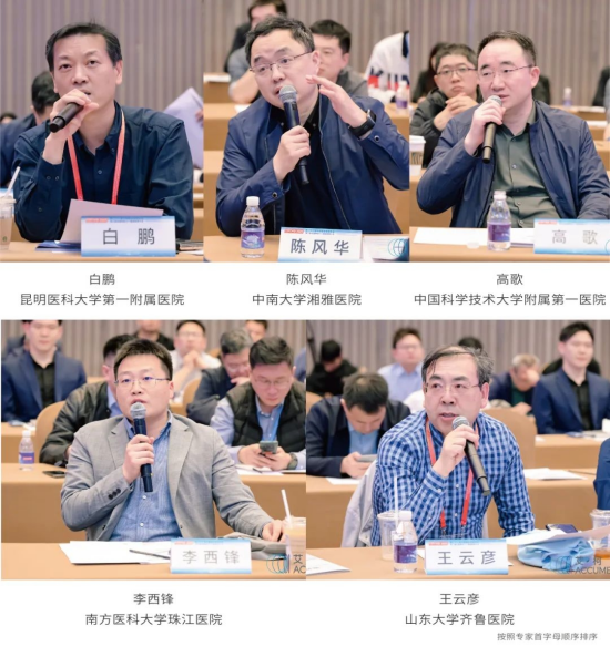 图片 14.png