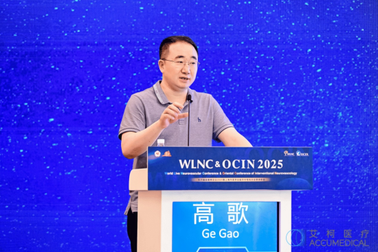 图片 5.png