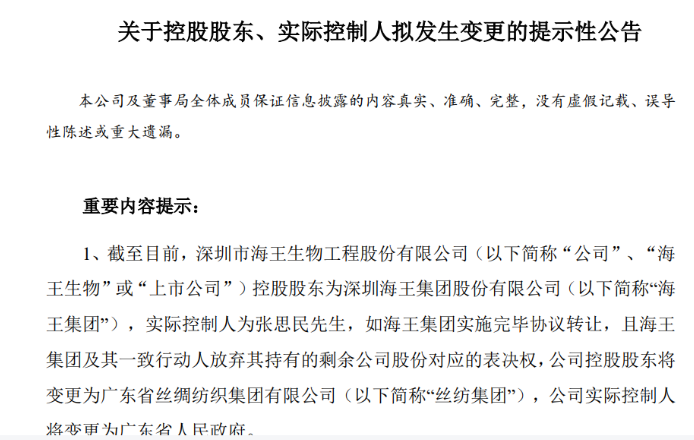 40c900a3dff20427ea9231ecec3926eb.png