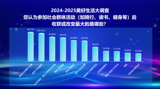 图片 8.png