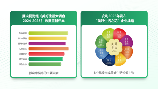 图片 10.png
