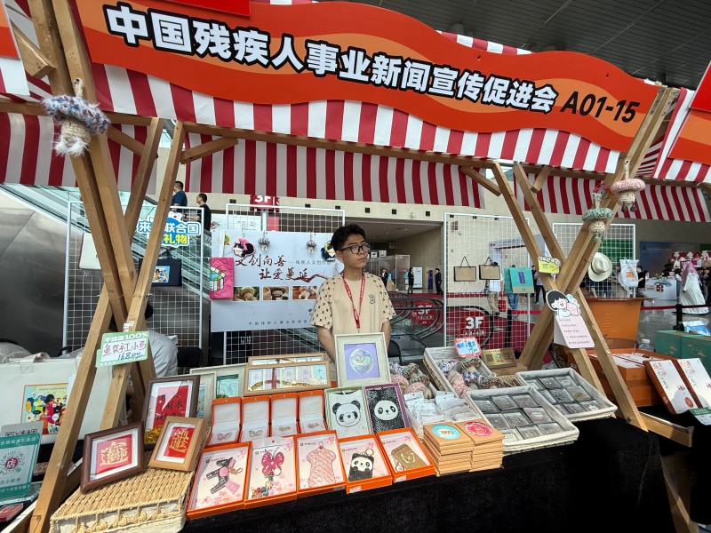 微信图片_20250620141307.jpg
