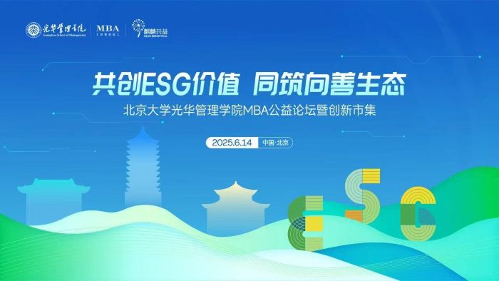 微信图片_20250620165616.jpg