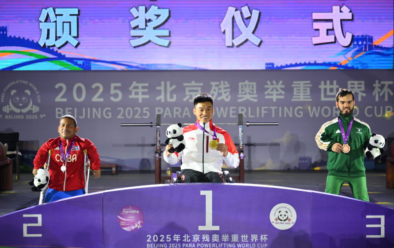 图片 3.png