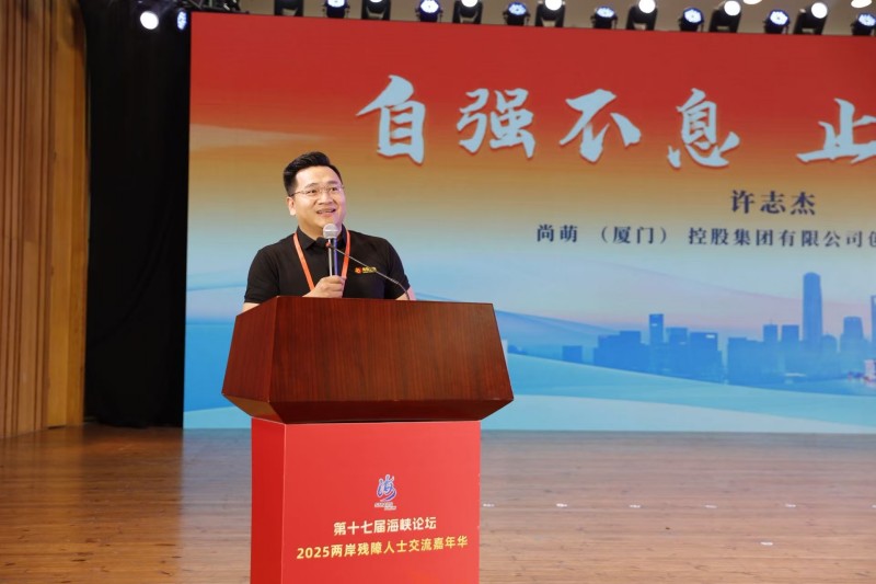 微信图片_20250624093032.jpg