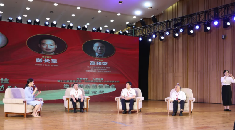 微信图片_20250624093007.png