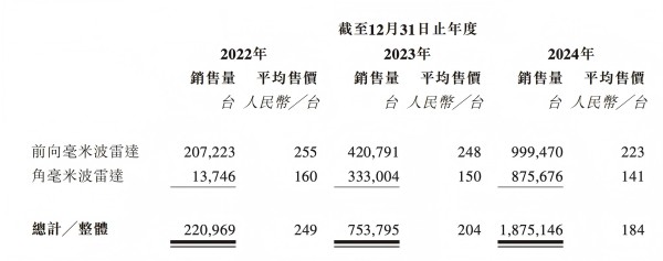 图片2(1).jpg