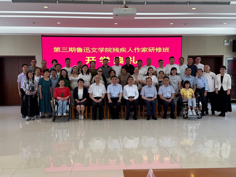 微信图片_20250625152005.jpg