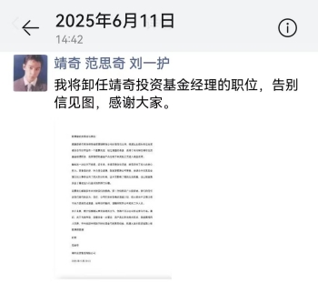 背刺-微信图片_20250626102622_副本.jpg