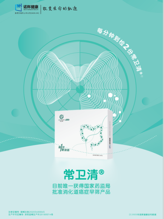 图片 3.png
