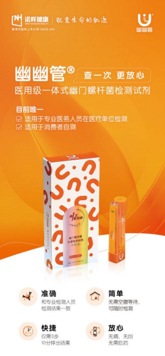 图片 7.png