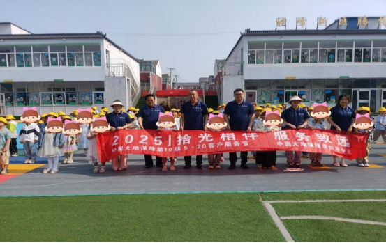 图片 5.png