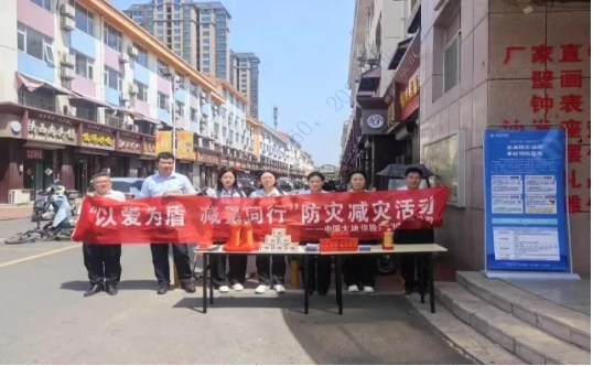 图片 6.png