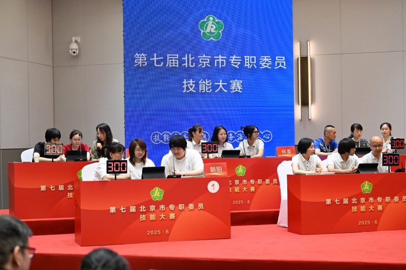 微信图片_20250627153112.jpg