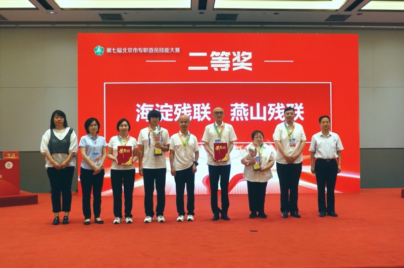 微信图片_20250627153534.jpg