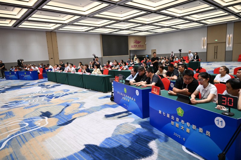 微信图片_20250627153523.jpg