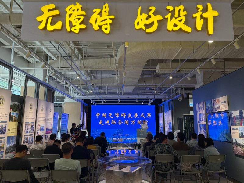 微信图片_20250630110347.jpg