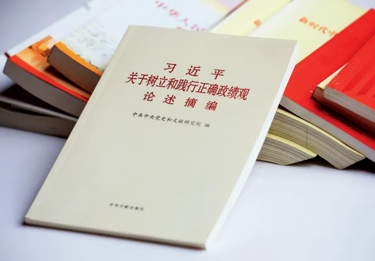 1775801805343703.webp 640.webp