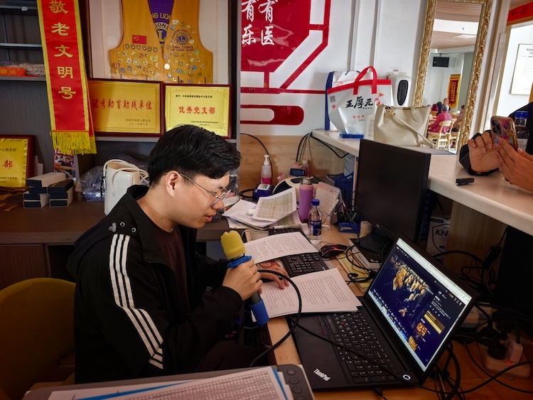助残日2.jpg